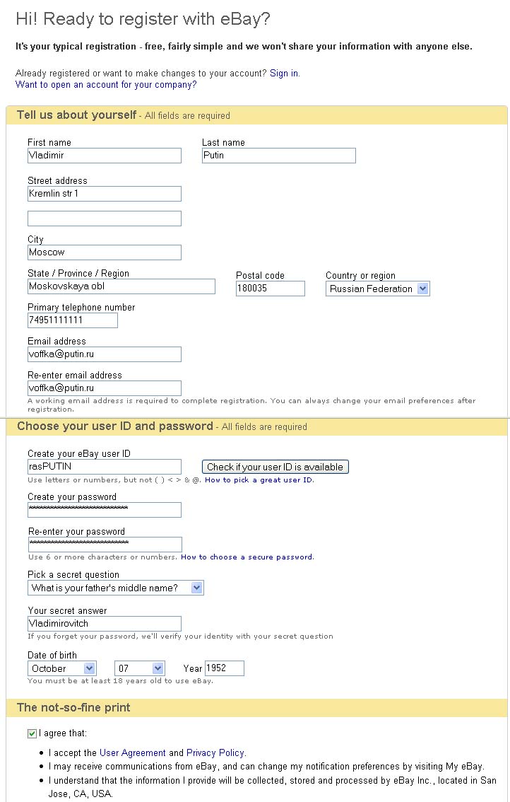 Инструкция по регистрации на ebay